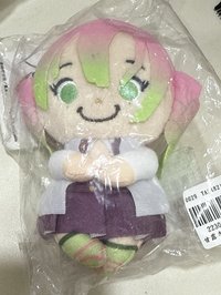 蜜璃