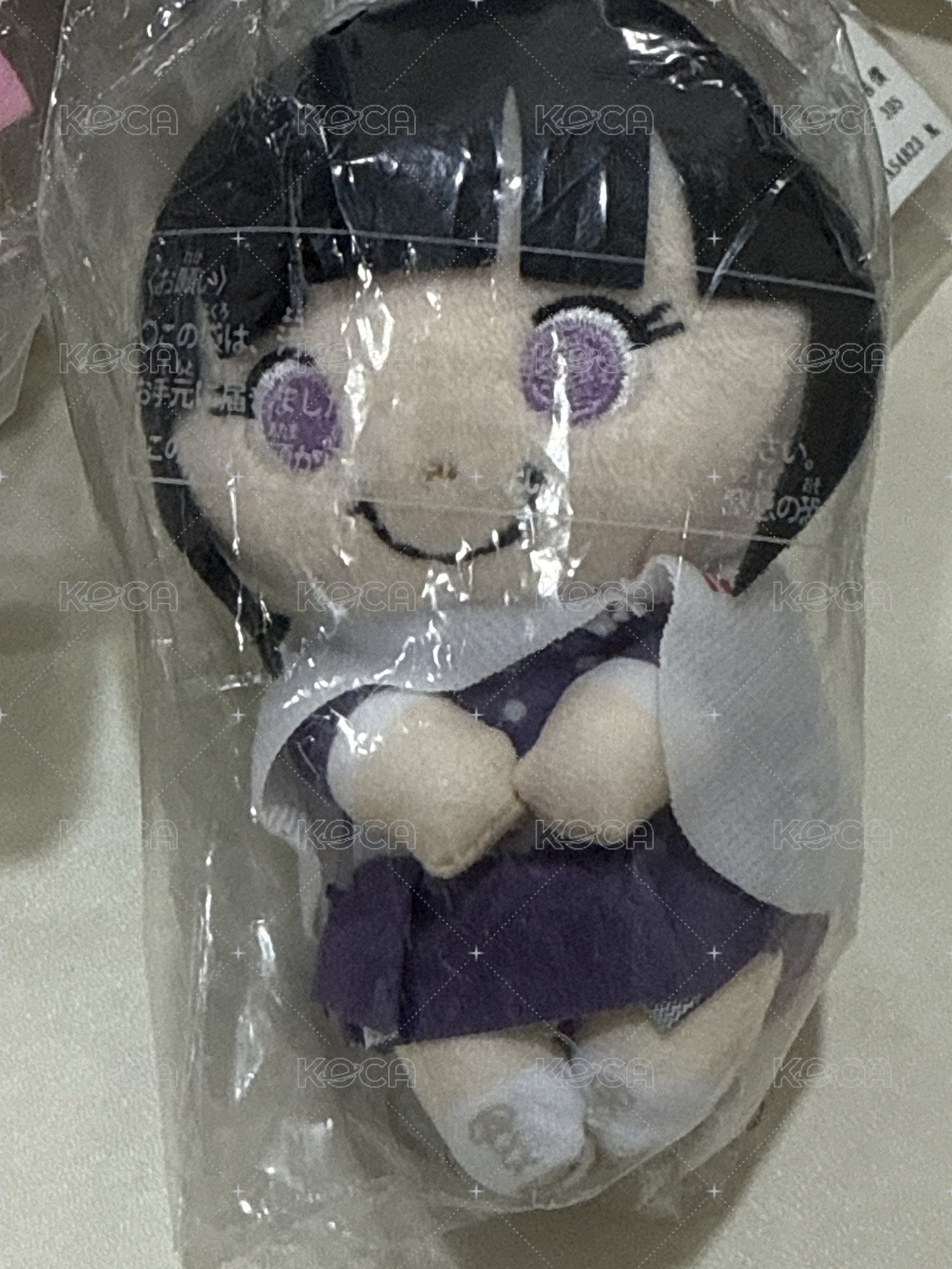 香奈乎