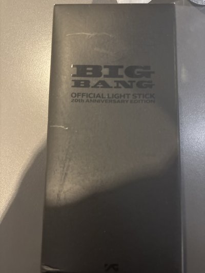 BIGBANG手燈 月底回國寄出