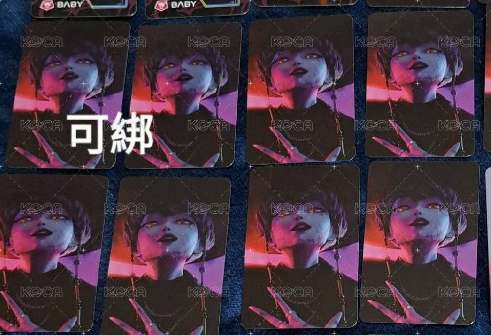 惡魔寶貝普卡可被綁