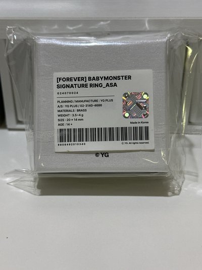 FOREVER 飾品配件 戒指 Asa