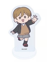 立牌 