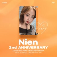 Ever01 S13 Nien 公開兩週年 310Z