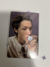唇專馬