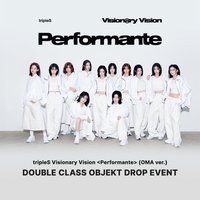Ever01 VV WM Objekt Drop Event 352Z