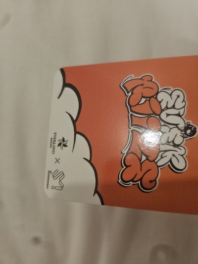 愛寶彬卡