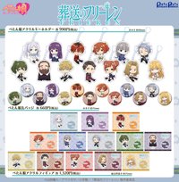Penguin Parade ぺたん娘 vol.2