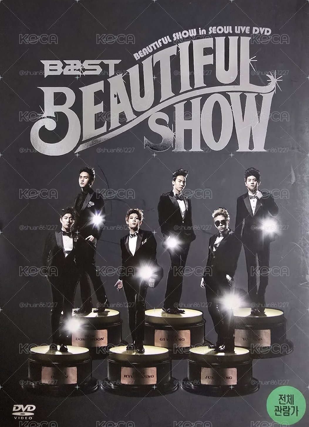 BEAST HIGHLIGHT《2012 BEAUTIFUL SHOW CONCERT IN SEOUL》DVD 