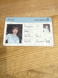 米妮ID卡