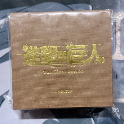 進擊的巨人 封蠟組 長門簾