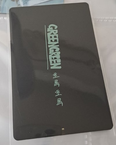 迷二 凡 yzy 1.0幸運卡