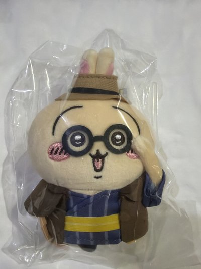 復古兔兔