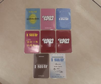 琦特典卡