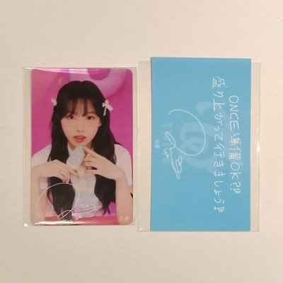 娜璉滿額卡