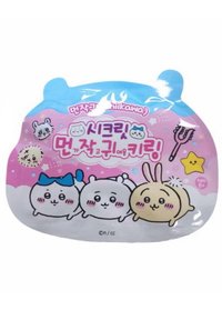 韓國限定 鑰匙圈 未拆
