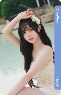 Atom02 AA332 虛擬電子卡 