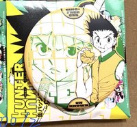 金