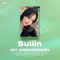 Ever01 S22 Sullin 公開一週年 335Z-336Z