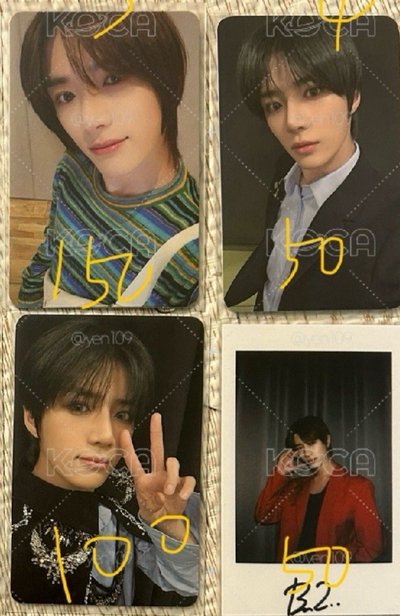 TXT