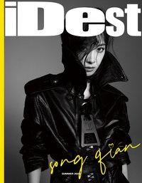 iDest Magazine