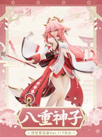 正比例手辦系列 八重神子Ver.1/7
