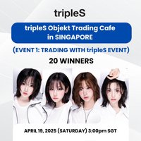 Ever01 VV 新加坡 Objekt Trading Cafe 351Z