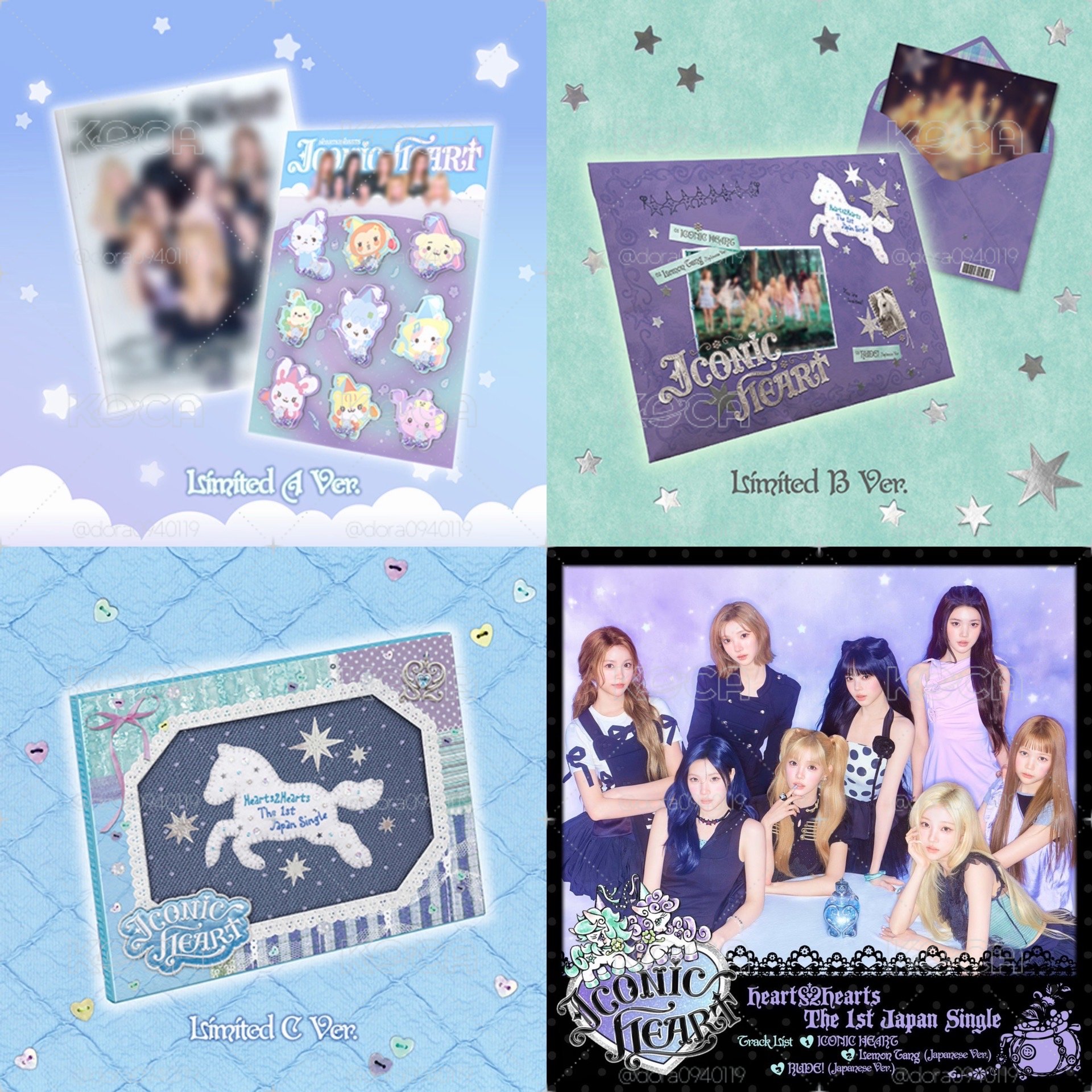 🦄H2H 日專線下代購 初回限定A/B/C 全新未拆專