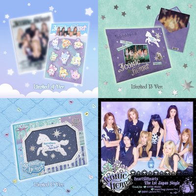 🩵H2H 日專線下代購 初回限定A/B/C 全新未拆專