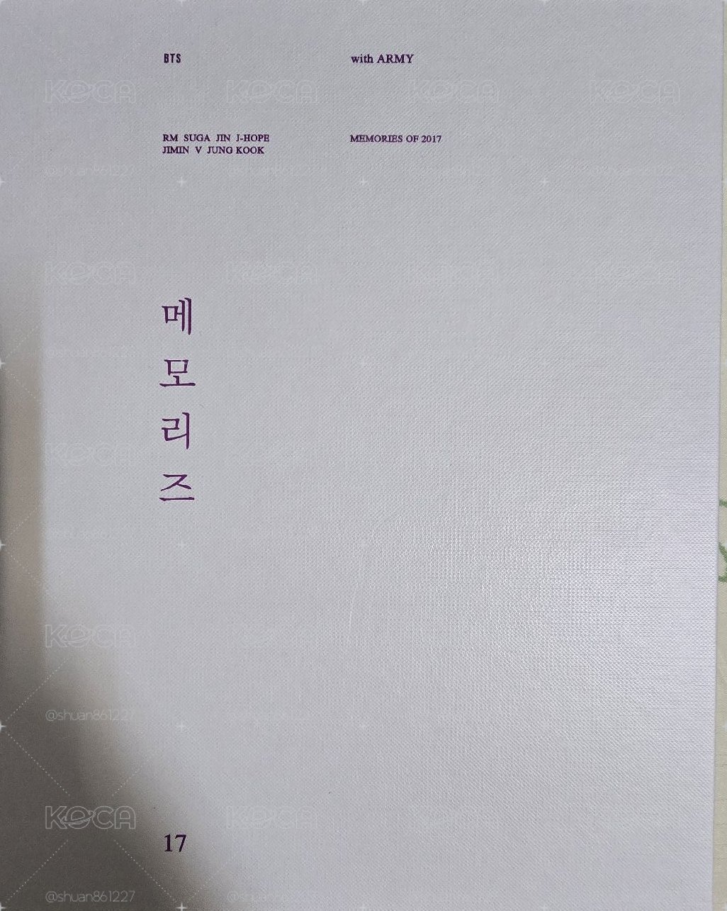 BTS《2017 MEMORIES》寫真DVD