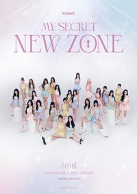 2026 OT24亞巡 海報 臺灣場 隨機成員簽名海報