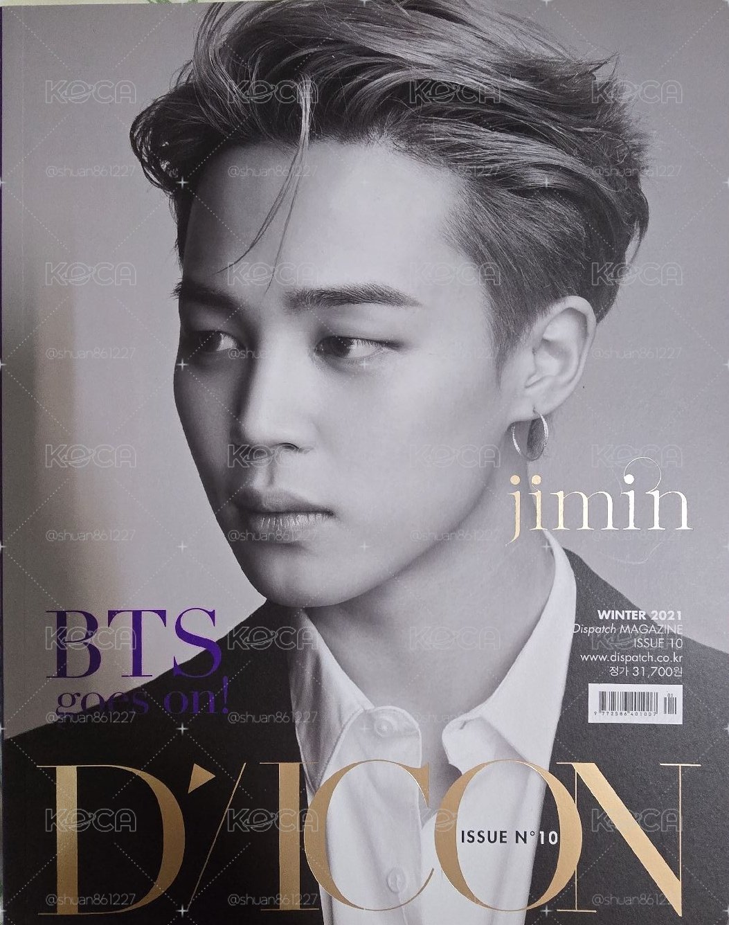 BTS《D'ICON》RM ver. JIMIN ver.