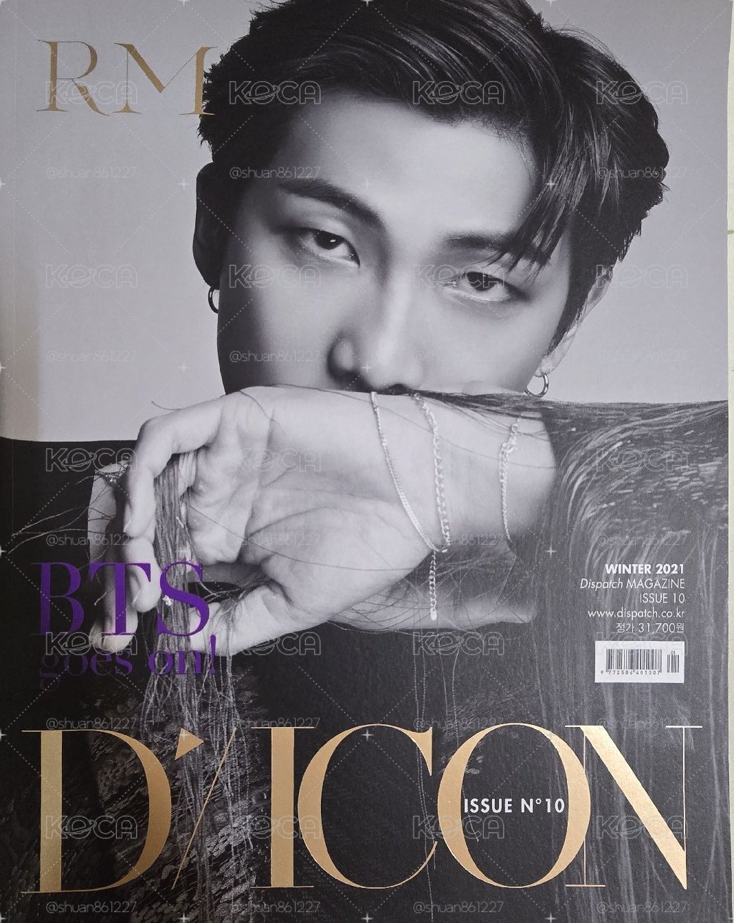 BTS《DI'CON》RM ver. JIMIN ver.