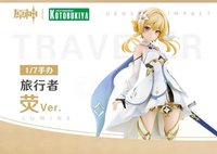 正比例手辦系列 熒Ver.1/7