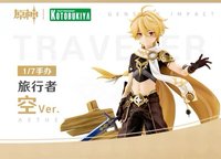 正比例手辦系列 空Ver.1/7