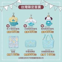 狗狗派隊快閃店 首賣