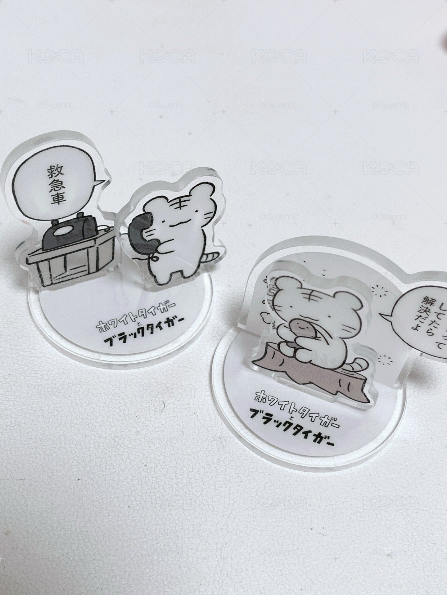 立牌