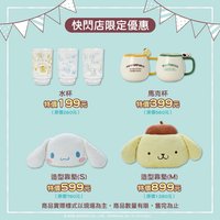 狗狗派隊快閃店 4