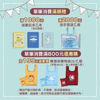 狗狗派隊快閃店 5