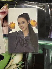 吉