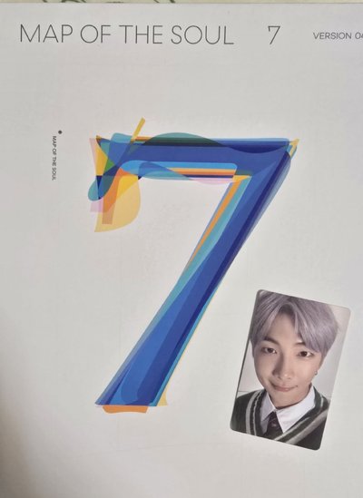 BTS 第四張正規專輯《MAP OF THE SOUL : 7》