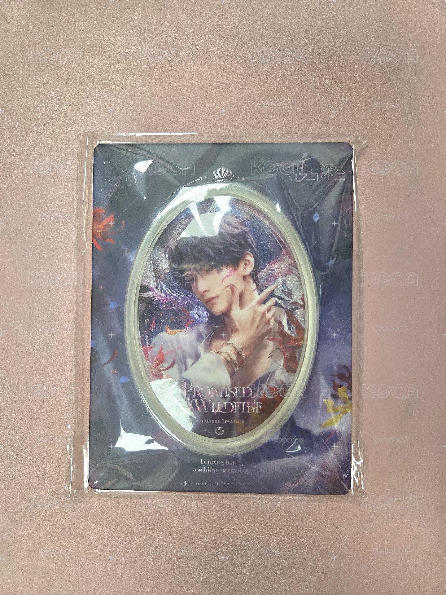 【祁煜】傾慕臻禮徽章 需綁物