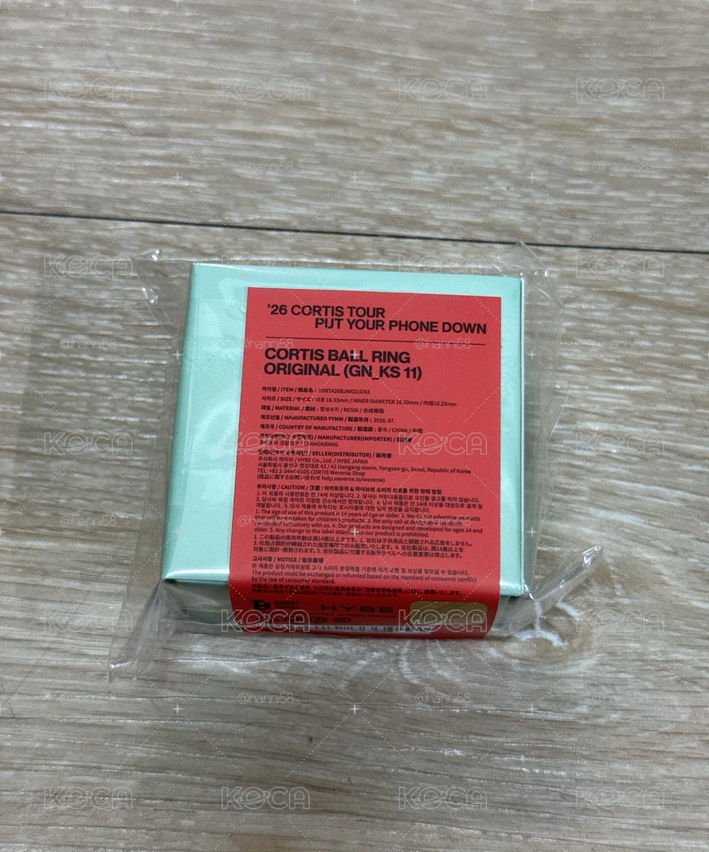 Cortis 世巡場週 綠色戒指