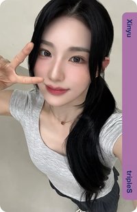 Atom02 AA314 虛擬電子卡 