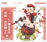 正比例手辦系列 可莉Ver.1/7