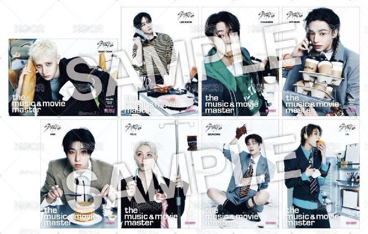 skz hmv 塔店海報