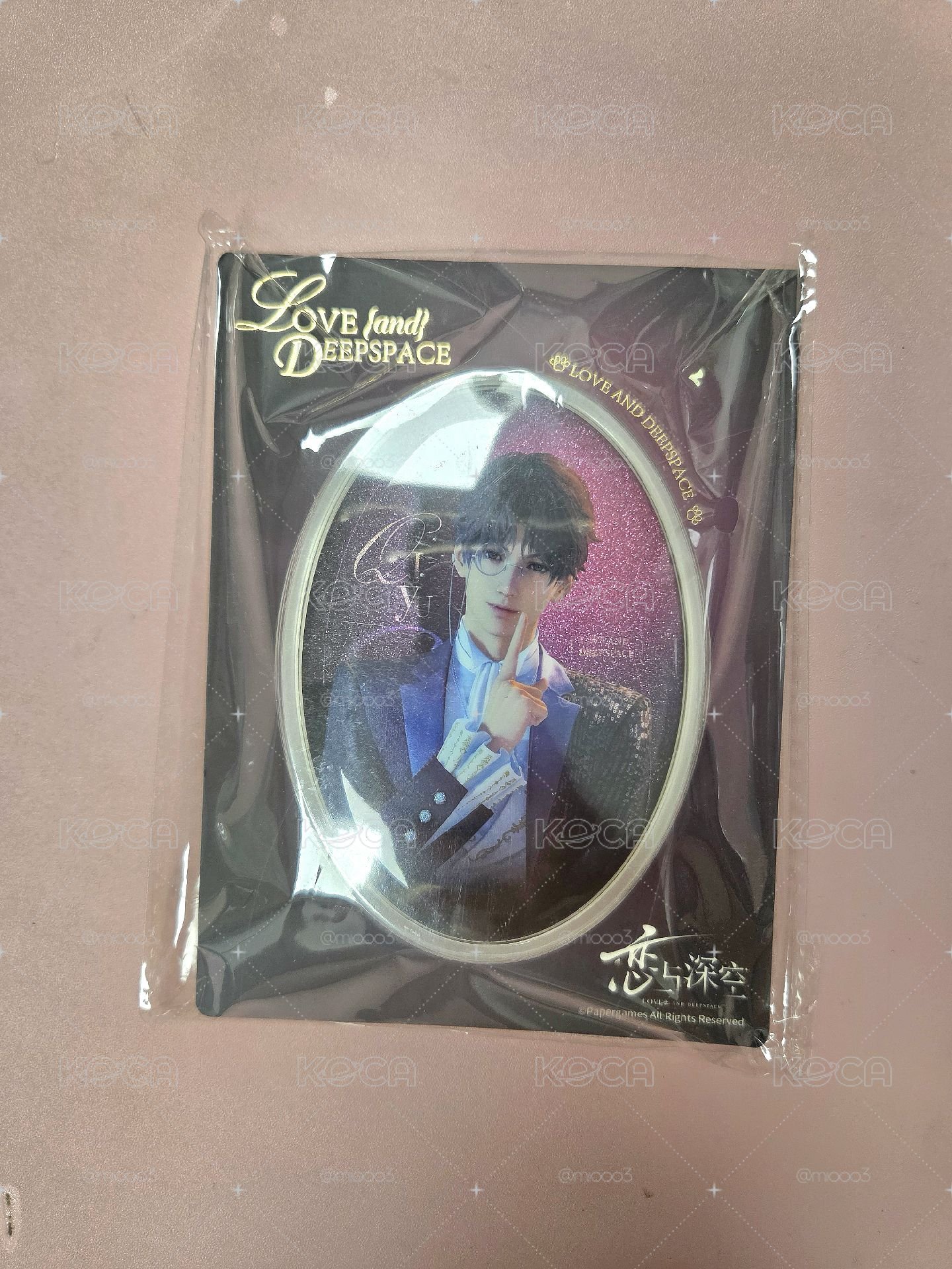 【祁煜】豫園聯動徽章 需綁物