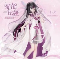 正比例手辦系列 哥倫比婭Ver.1/8