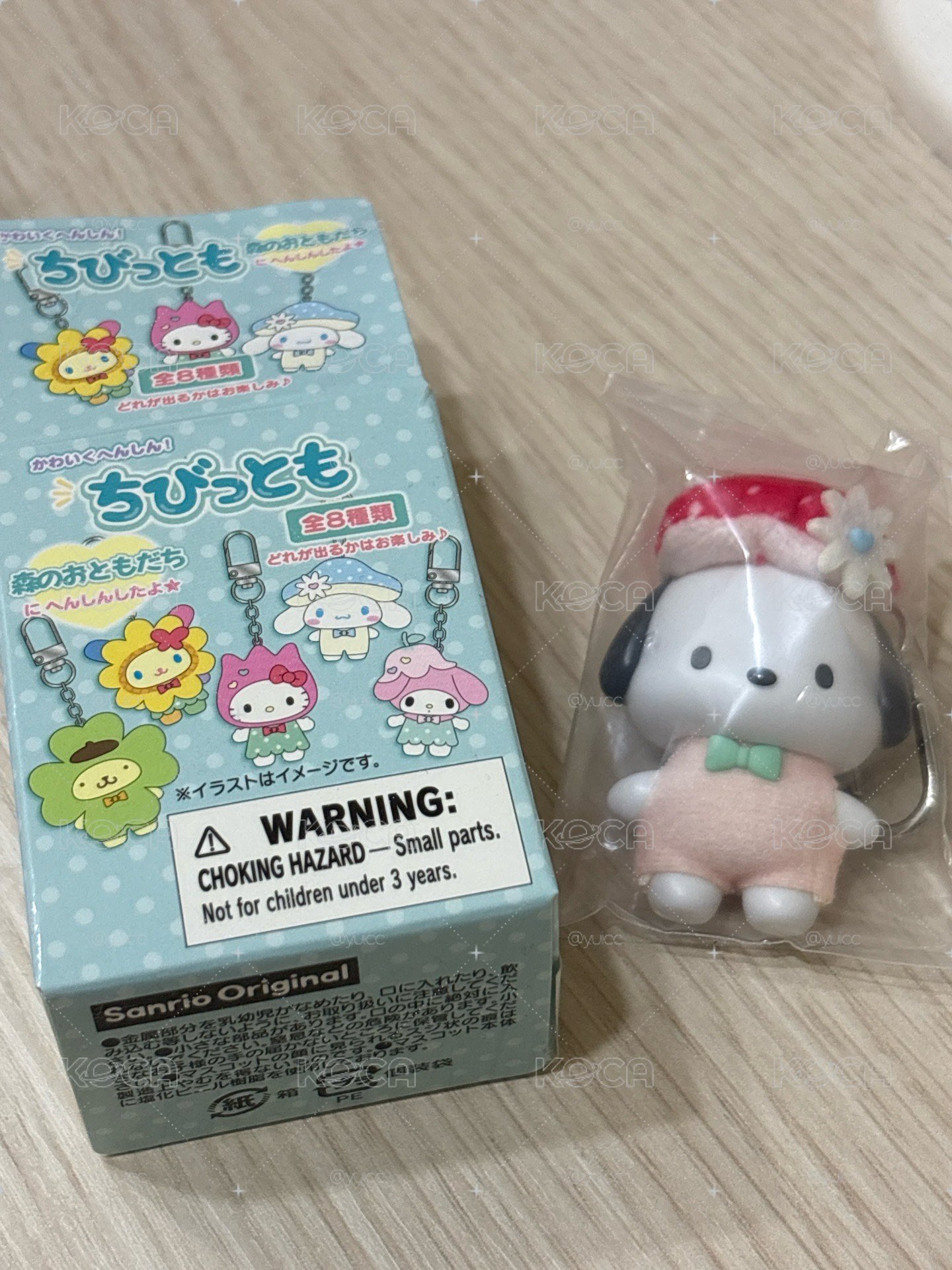 森林盲盒帕恰狗確認款