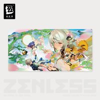 雲霞同歸處