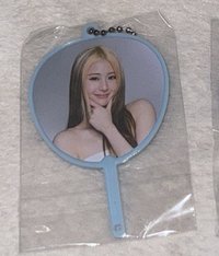 允真小扇子